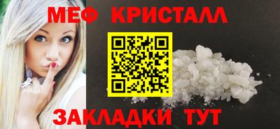 MDMA Premium VHQ Пугачёв