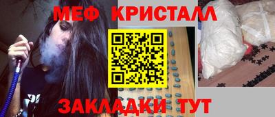 СК Пушкино