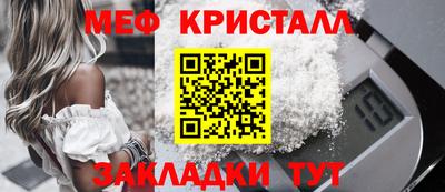 СК Пушкино