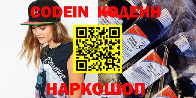 мефедрон мука Пыть-Ях