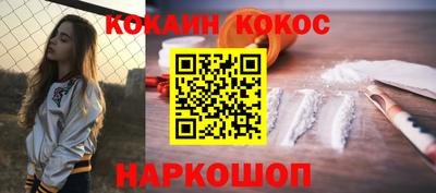 MDMA Premium VHQ Пугачёв