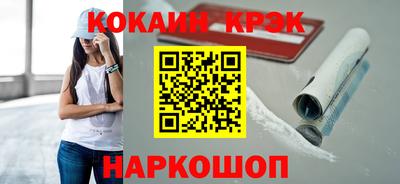 СК Пушкино