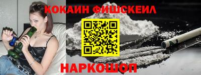 мефедрон мука Пыть-Ях