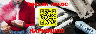 MDMA Premium VHQ Пугачёв