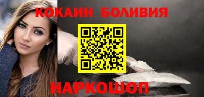 MDMA Premium VHQ Пугачёв
