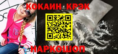 СК Пушкино
