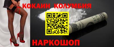 MDMA Premium VHQ Пугачёв