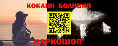 СК Пушкино