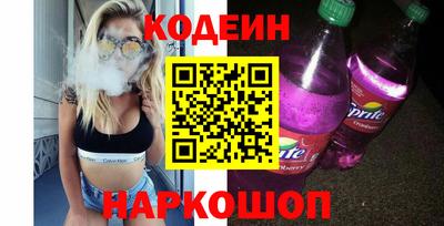 MDMA Premium VHQ Пугачёв