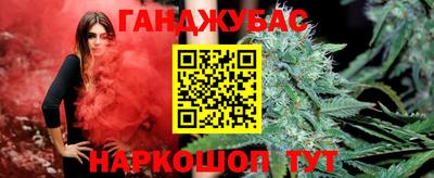 СК Пушкино
