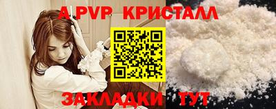 MDMA Premium VHQ Пугачёв