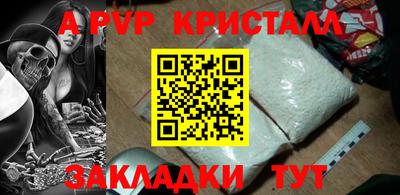MDMA Premium VHQ Пугачёв