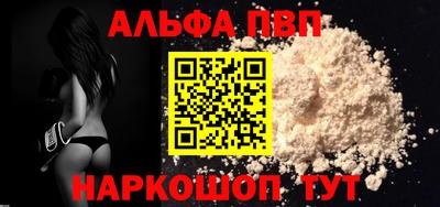 СК Пушкино