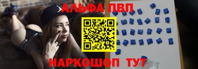 СК Пушкино