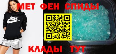 СК Пушкино