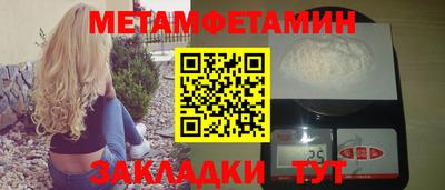 MDMA Premium VHQ Пугачёв