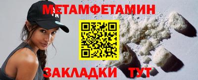 СК Пушкино