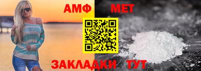 СК Пушкино