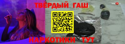 мефедрон мука Пыть-Ях