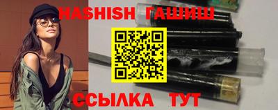 MDMA Premium VHQ Пугачёв