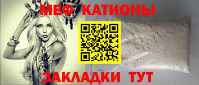 MDMA Premium VHQ Пугачёв
