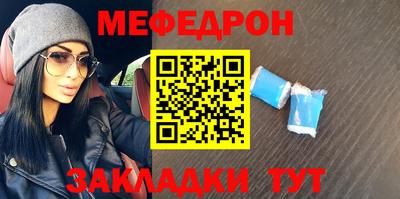 MDMA Premium VHQ Пугачёв