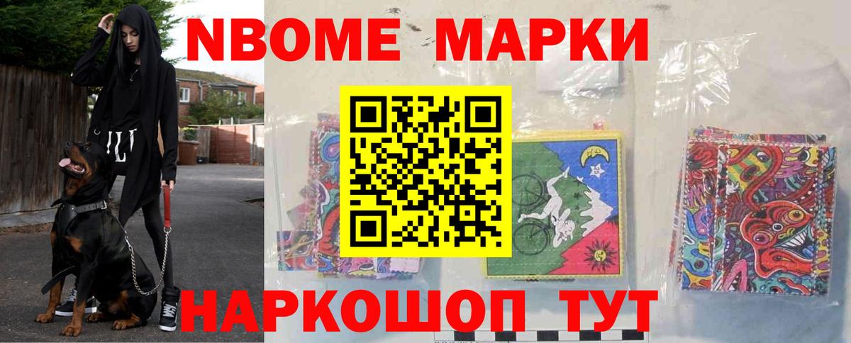 Асино  Лсд 25 экстази  Вход с VPN  ЛСД экстази кислота 